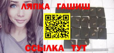 мдпв Ликино-Дулёво