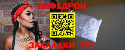 мдпв Ликино-Дулёво
