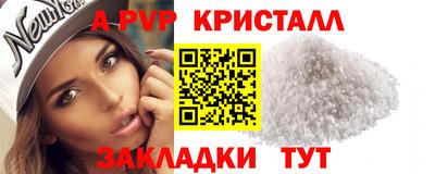 метадон Лесосибирск