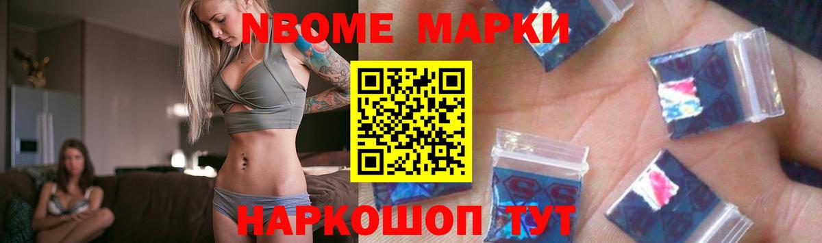 ЛСД экстази  Лсд 25 экстази ecstasy  Саратов  Вход с VPN  LSD-25 экстази кислота 